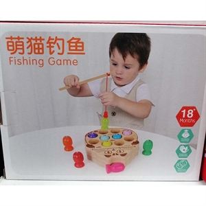 Zabawka - gra wędkarska