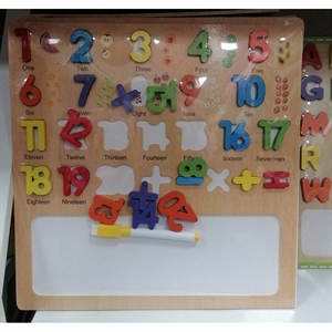 Zabawka - klocki edukacyjne