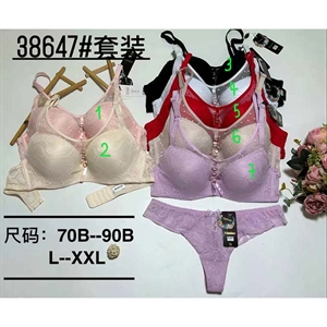 Komplet biustonosz B + majtki L-X2L