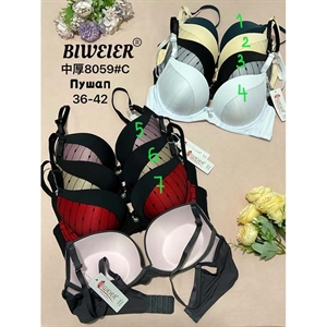 Biustonosz Push up C