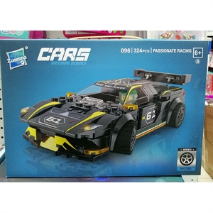 Zabawka - klocki samochodowe