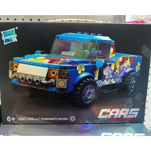 Zabawka - klocki samochodowe