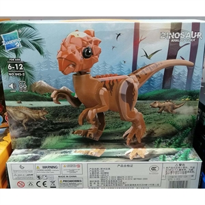 Zabawka - dinozaur