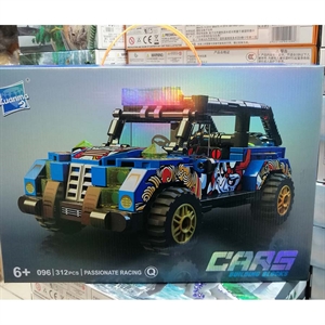 Zabawki - klocki samochodowe