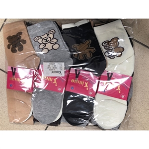 Skarpetki damskie 36-38 39-41