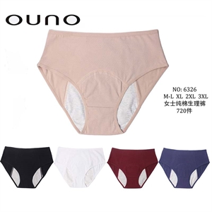 Majtki damskie  M/L-3XL