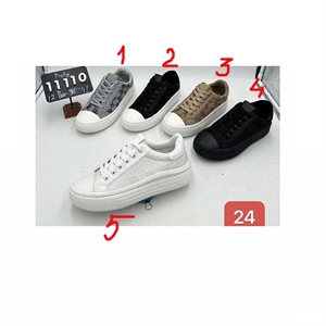 Trampki damskie  36-41