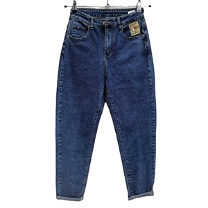 Jeansy damskie 25-31