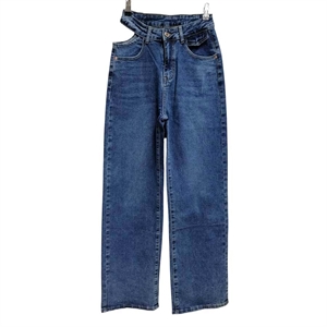 Jeansy damskie 25-31