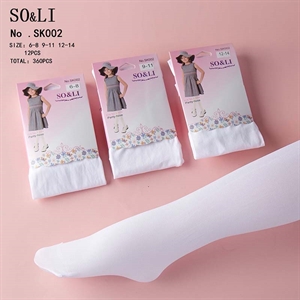 Rajstopy dziecięce  6-8/12-14