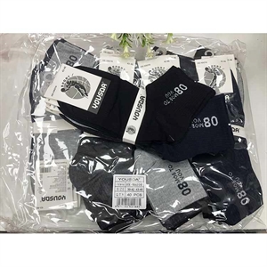 Stopki męskie 39-42 43-46