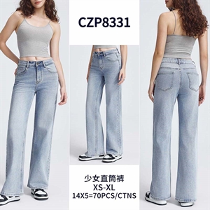 Jeansy damskie  XS-XL