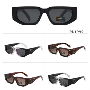 Okulary przeciwsłoneczne