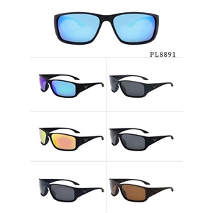 Okulary przeciwsłoneczne