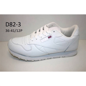 Buty Sportowe (36-41)