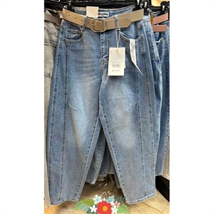 Jeansy damskie XS-XL