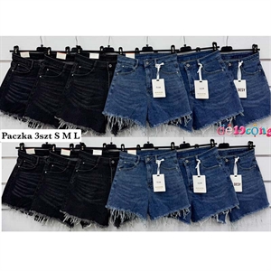 Szorty jeansowe damskie S-L