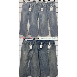 Jeansy damskie S-L