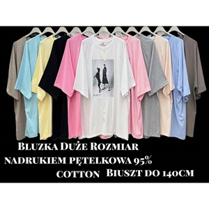 Koszulka damska - Produkt Włoski