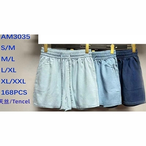 Szorty damskie  S/M-XL/2XL