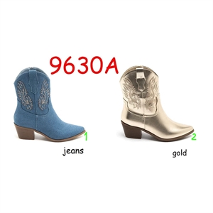 Botki damskie 36-41