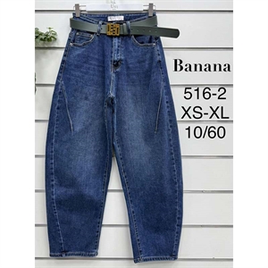 Jeansy damskie  XS-XL