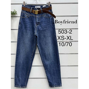Jeansy damskie  XS-XL
