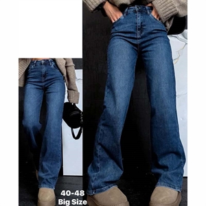Jeansy damskie Big Size  40-48