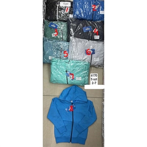 Bluza Chłopięca  2-7 lat