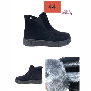 Botki ocieplane  37-42