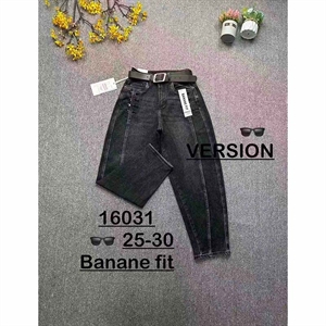 Jeansy damskie  25-30