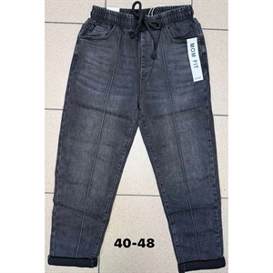 Jeansy damskie  40-48