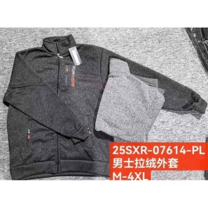 Bluza męska rozpinana na zamek  M-4XL