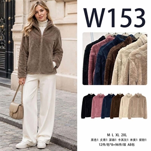 Bluza damska rozpinana na zamek  M-2XL