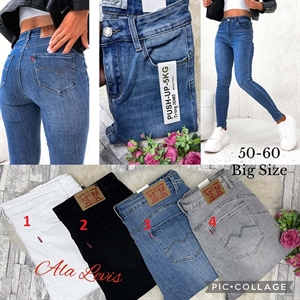 Jeansy damskie 50-60