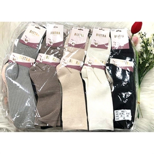 Skarpetki damskie 35-38/39-42