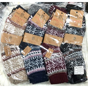 Skarpetki damskie 35-38/39-42