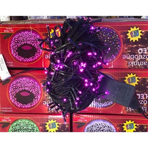 Lampki choinkowe 300 LED