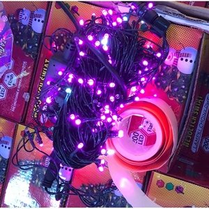Lampki choinkowe 200 LED,16M