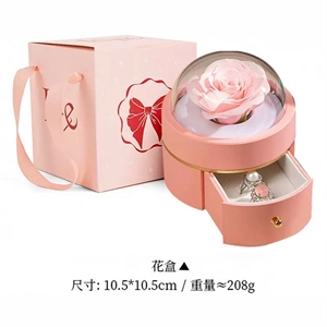 Prezent na walentynki