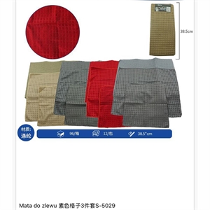 Mata do zlewu 30x90cm