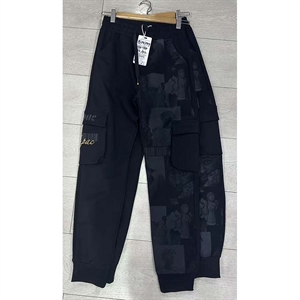 Spodnie chłopięce  134-164