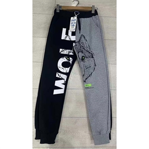 Spodnie chłopięce  134-164