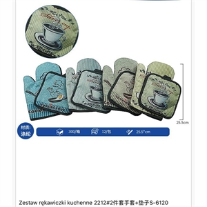 Zestaw rękawiczek kuchenny