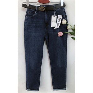 Jeansy damskie 38-48