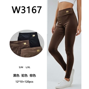 Legginsy długie damskie  S/M-L/XL