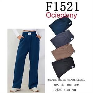 Spodnie damskie  2XL/3XL-5XL/6XL