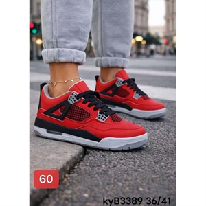 Buty sportowe damskie 36-41