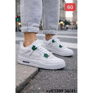 Buty sportowe damskie 36-41