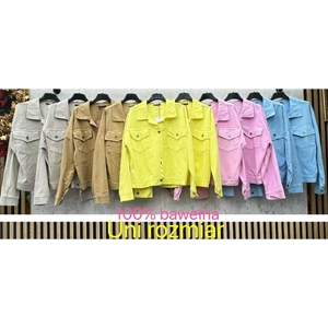 Kurtka jeansowa damska